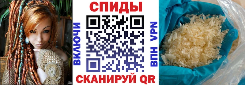 Amphetamine 98%  купить  цена  Крымск 