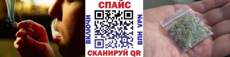 где можно купить наркотик  Крымск  Бутират оксана 