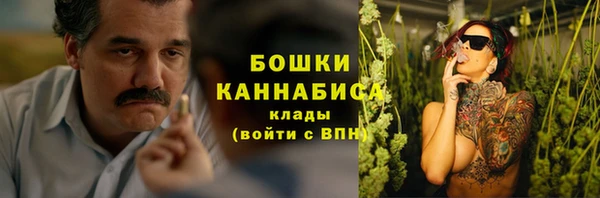 Альфа ПВП Балабаново