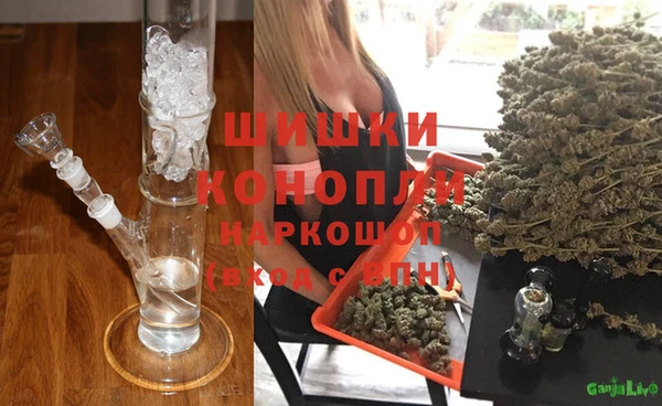 Альфа ПВП Балабаново