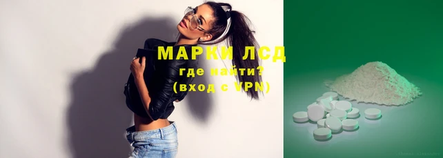 Альфа ПВП Балабаново