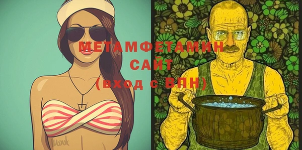 эйфоретик Баксан