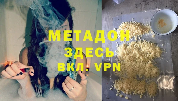 кокс Семикаракорск