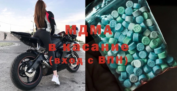Альфа ПВП Балабаново